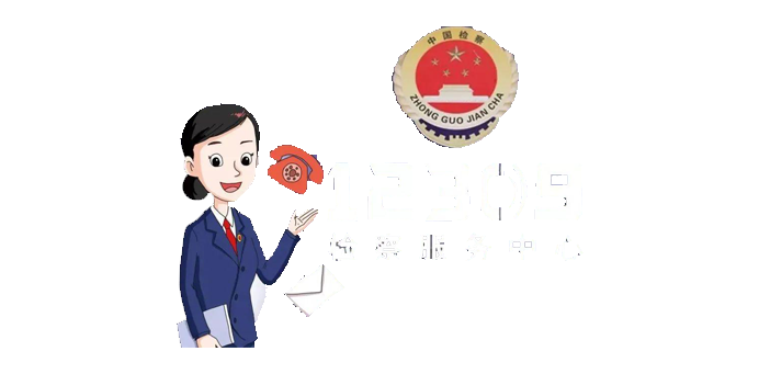 12309z՟ᾀϵy(tng)Q